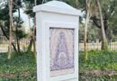 La Virgen del Rocío, inmortalizada con un azulejo en Buenos Aires